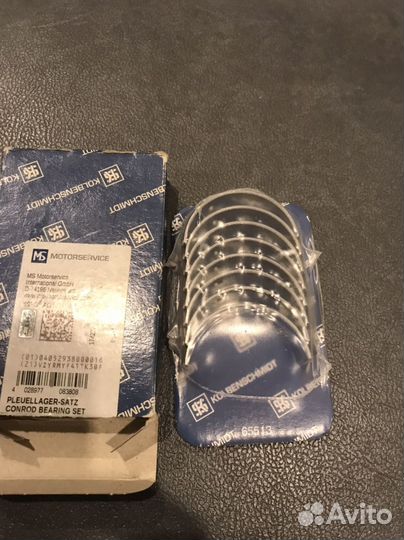 Вкладыши шатунные