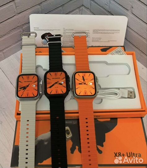 Смарт часы X8 plus ultra Smart Watch X 8 + Ultra