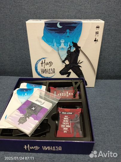 Ночь ниндзя настольная игра