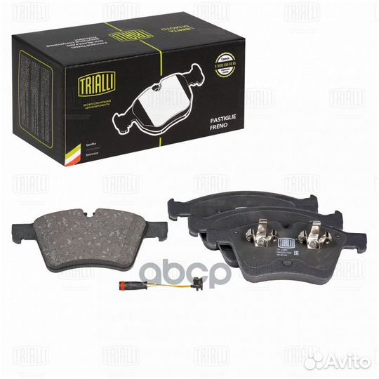 Колодки тормозные Mercedes GL X164 06/ML500 W1