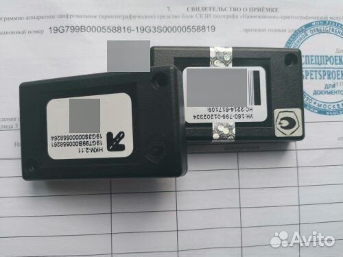 Замена блоков скзи нкм