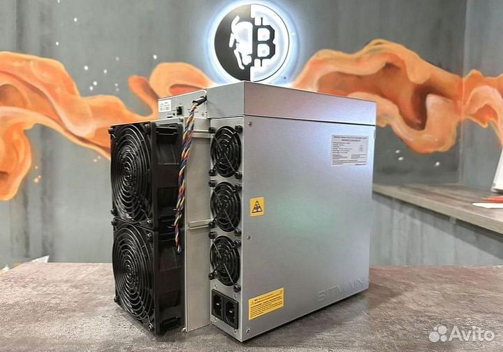 Асик Antminer L7 9050m