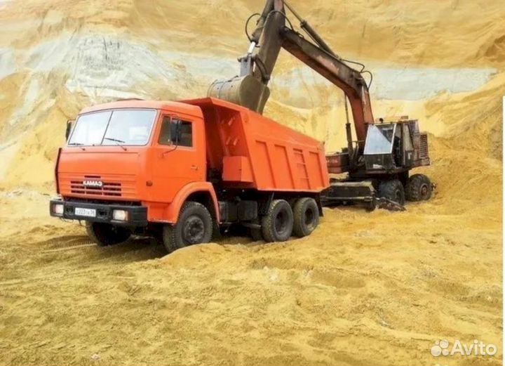 Песок. Доставка