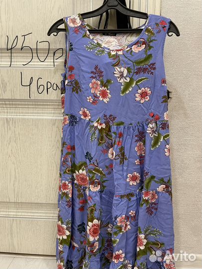 Вещи детские