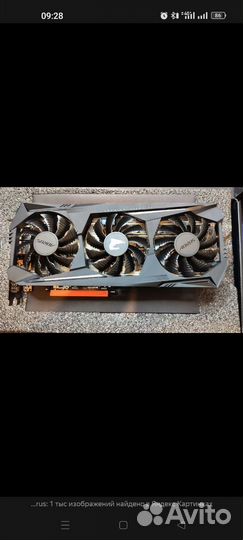 Rx 5700xt gigabyte aorus