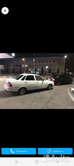 Бампер на Приору