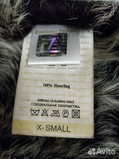 Дубленка Emiliano Zapata