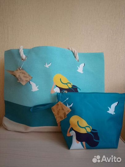 Пляжный набор Ив Роше