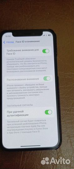 iPhone 12 mini, 128 ГБ
