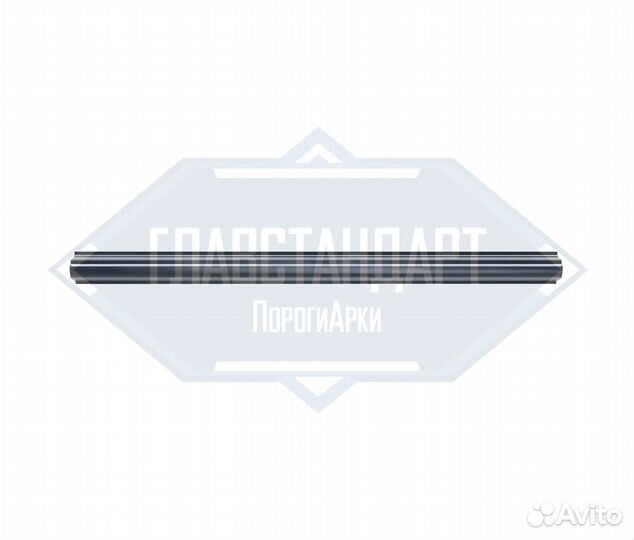 Порог Альмера Классик правый