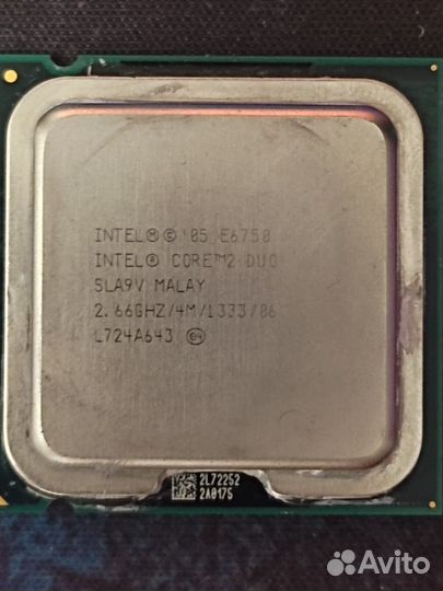 Процессор intel Core 2 duo e6750