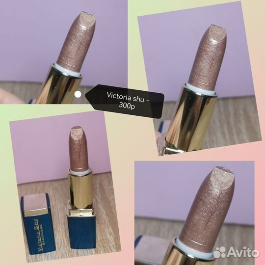 Помада в ассортименте тестеры