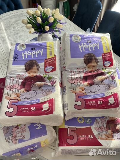 Подгузники Bella happy 12-25 кг