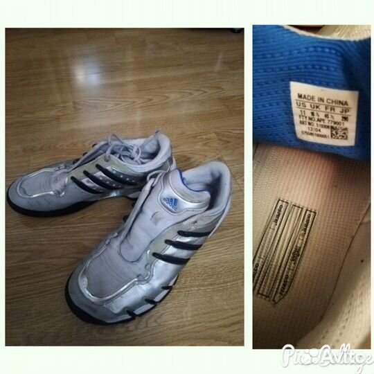 Кроссовки /ботинки