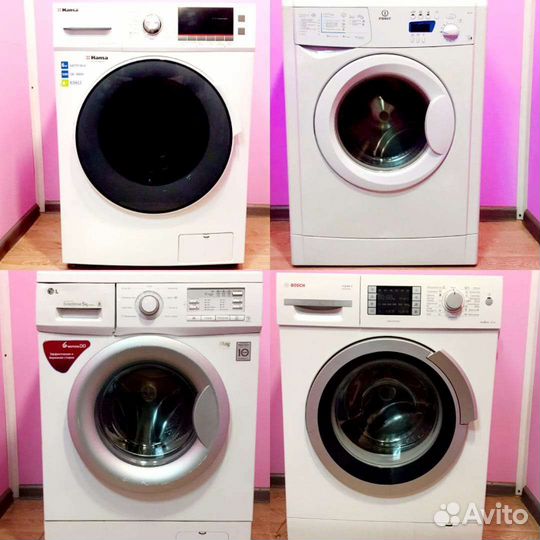 Стиральная машина