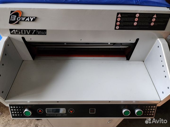 Резак для бумаги гильотинный Boway 450V7