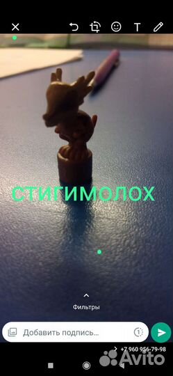 Динозавры цены в описании