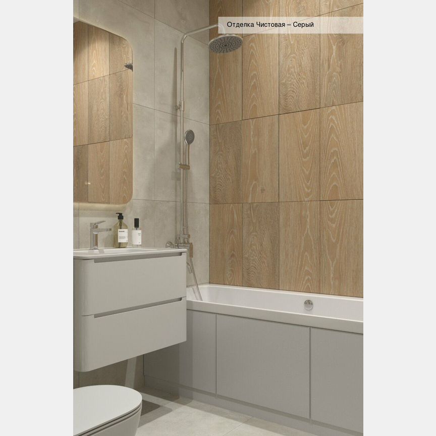 1-к. квартира, 35,7 м², 2/18 эт.