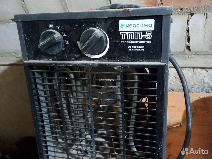 Тепловая пушка электрическая 5 квт