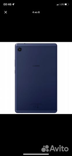 Планшет huawei matepad t8