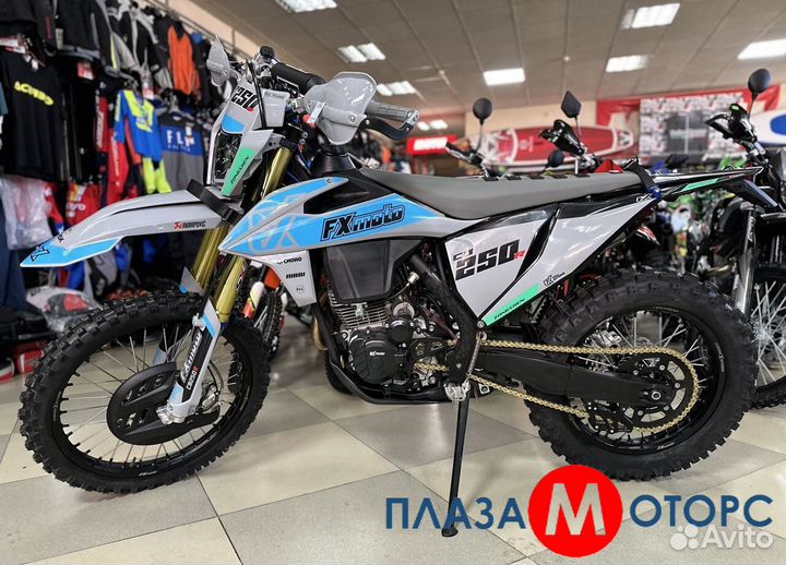 Мотоцикл Fxmoto CB250R