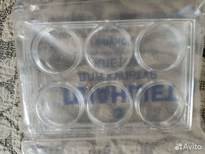 Пластиковый бокс для монет