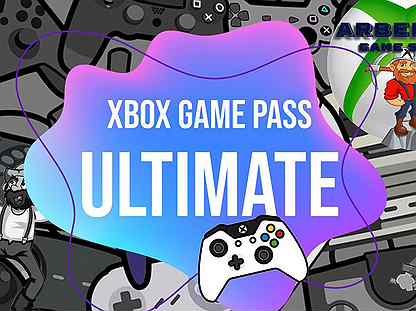 Xbox game pass ultimate 2 месяца + UFC 5