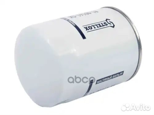 Фильтр масляный H130 D93 M24x2 Foton 8100141SX