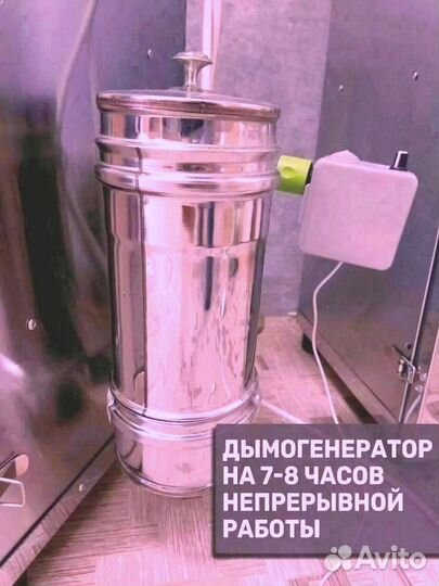 Коптилка 4 в 1