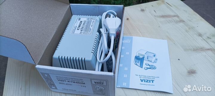 Домофоны Vizit