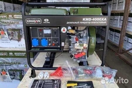 Генератор дизельный Командарм 3,2 кВт KMD-4000XA