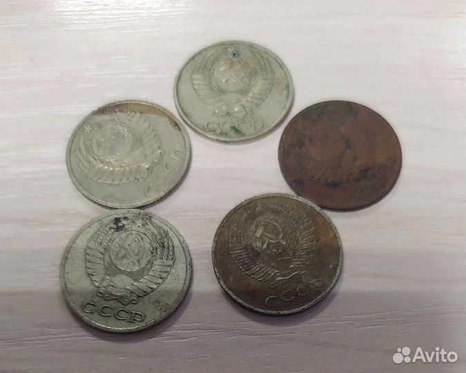Монеты СССР редкие