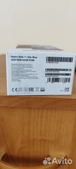 Xiaomi Redmi Note 11, 4/64 ГБ