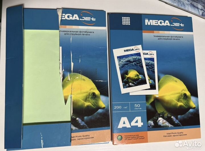 Бумага для цветной печати proMega Jet