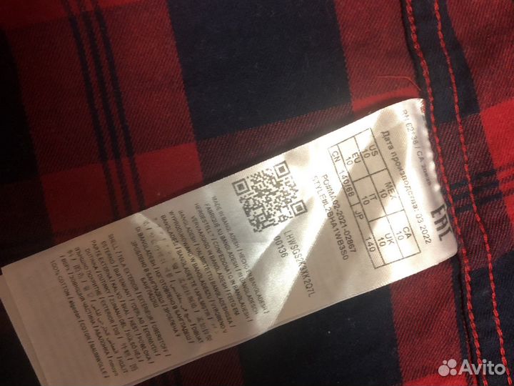 Рубашка guess