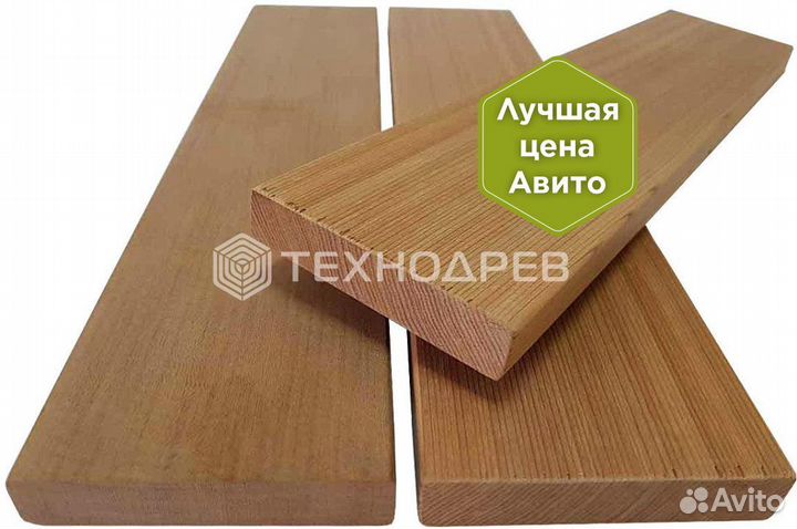 Полок термокедр, 27х90, AB