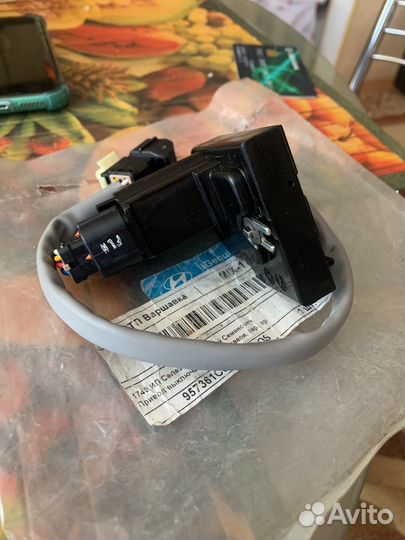 Привод выключателя замка двери пер.пр. Хендай