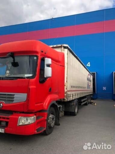 Доставка товара на wildberries Тула (Алексин)