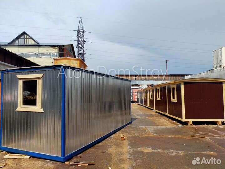 Хозблоки от производителя