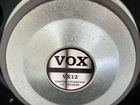Гитарный комбо VOX Cambridge 50 объявление продам