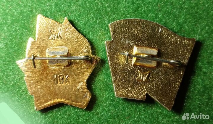 СССР. Пионерские значки. Новые (хранение)