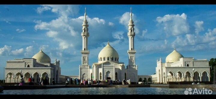 Свожу Вас в Великий Болгар