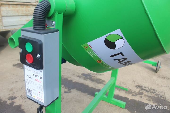 Аренда оборудования для работы с бетоном