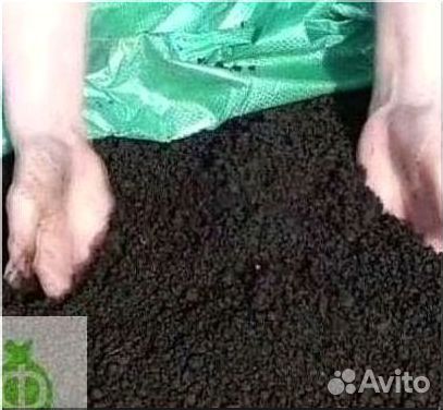 Чернозем в мешках с доставкой