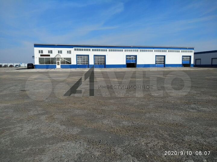 Аренда логистического центра