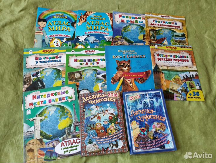 Детские книги