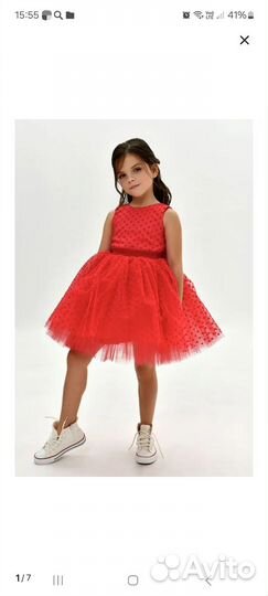 Пышное нарядное платье Semili на девочку, 116 см