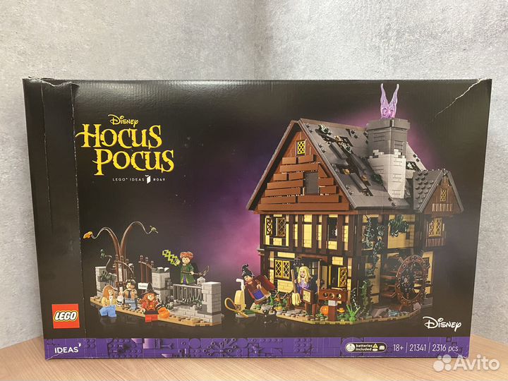 Lego Ideas 21341, Disney Hocus Pocus 21341-u1