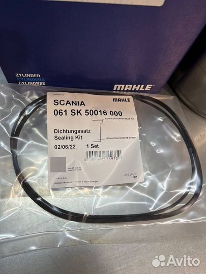 Mahle/Knecht Гильза цилиндра с уплотнением scania