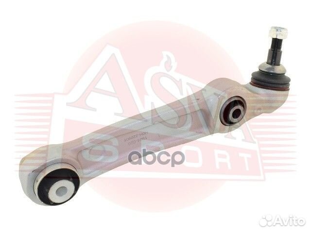 Рычаг 1924-020 asva